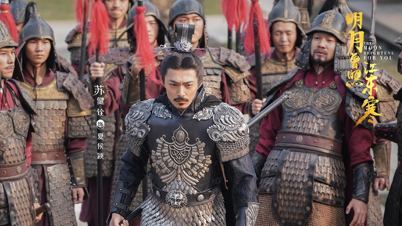 《明月曾照江東寒》古裝男神&女神10:蘇健銓 飾演 夏侯穎