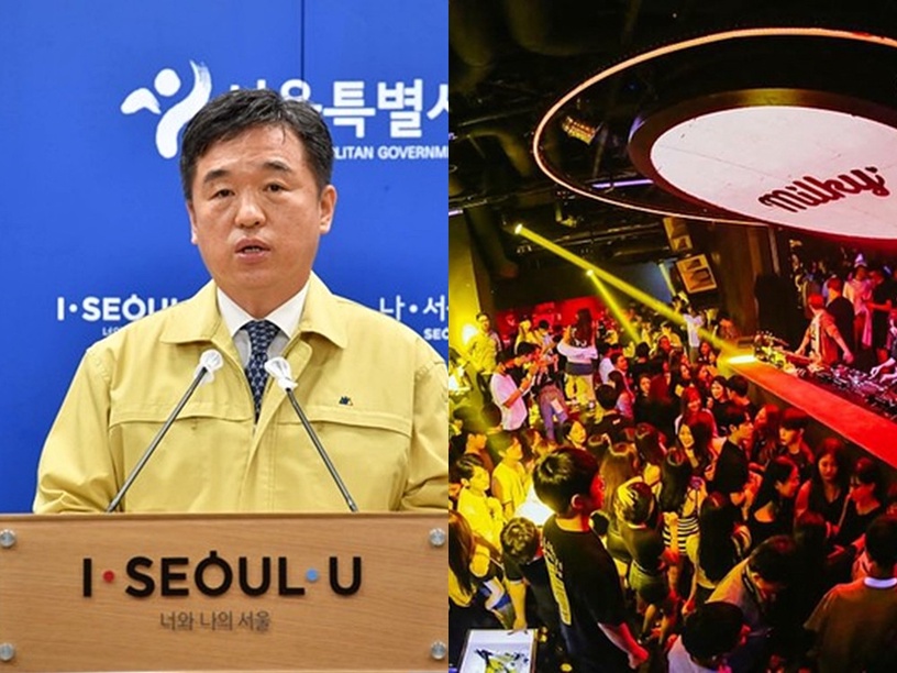 各國荒謬防疫政策盤點!韓國夜店營業一小時、休息10分鐘?網友狂酸:是當病毒會休息?