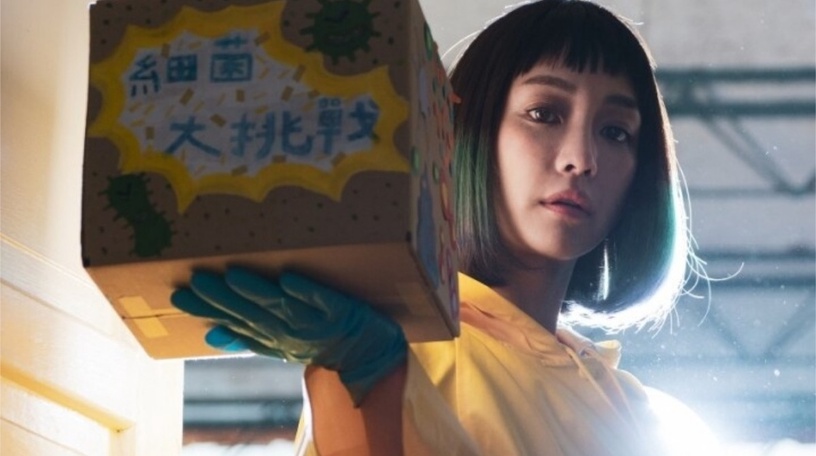 《怪胎》10句經典台詞:「如果你也喜歡我的話,大家就不要浪費時間搞曖昧。」