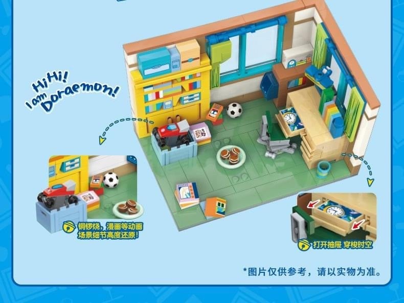 哆啦A夢粉絲必收!哆啦A夢漫畫中「大雄的房間」、「時光機」積木神還原登場!