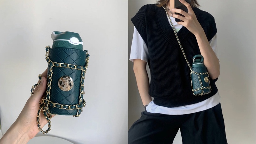 星巴克「小香風鏈條杯套」登場!墨綠菱格紋、金鍊背帶太奢華,網稱「星奈兒」太欠收