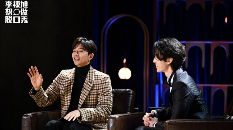 關於《九尾狐傳》李棟旭5件事!私下超宅可以四天不洗頭,被孔劉爆料愛用疊字撒嬌