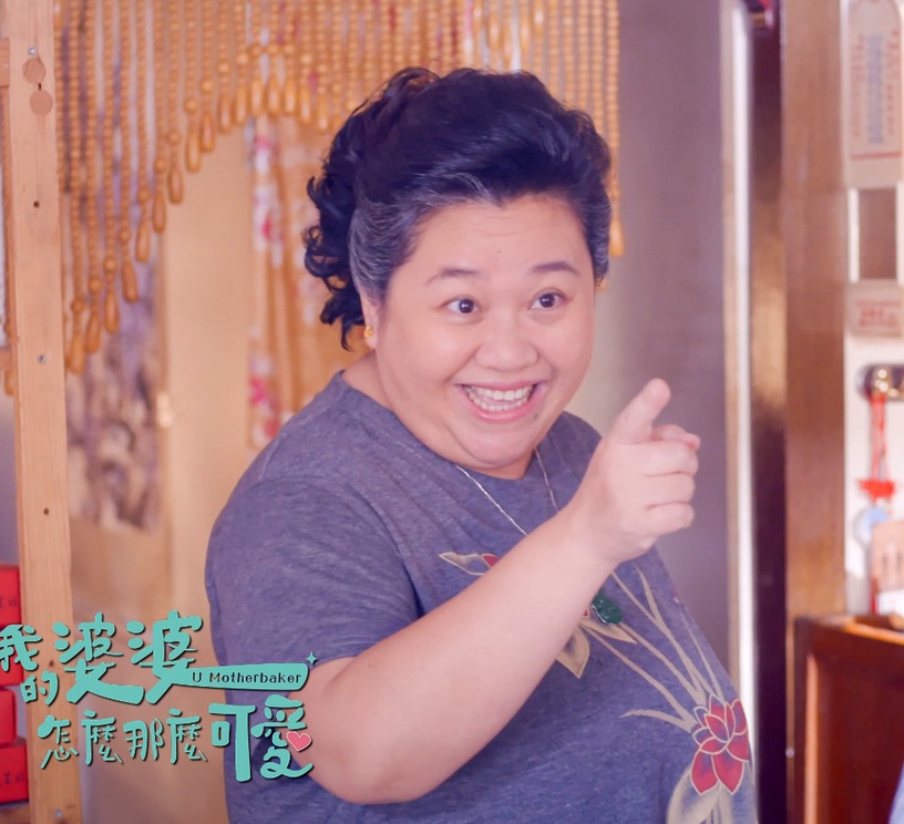 《艾蜜莉在巴黎》台北版劇情6:被很兇的台灣阿嬤嚇到