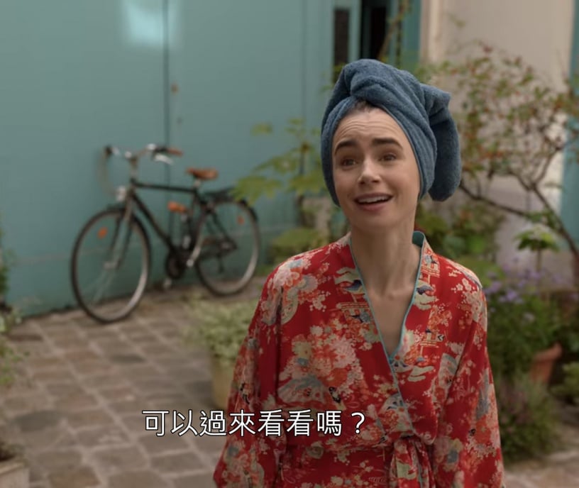 《艾蜜莉在巴黎》台北版劇情6:被很兇的台灣阿嬤嚇到