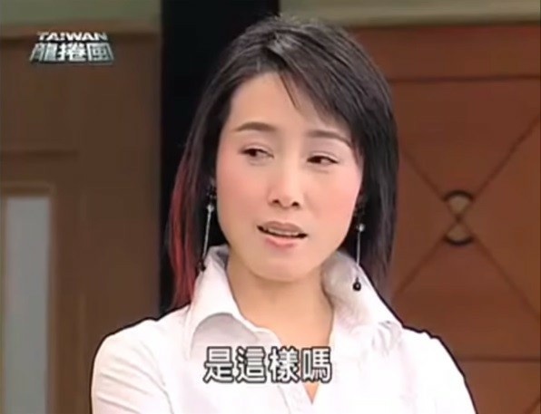 >>《艾蜜莉在巴黎》如果拍「艾蜜莉在台北」劇情發展?總統按讚貼文,鄰居從加百列變8+9?>>