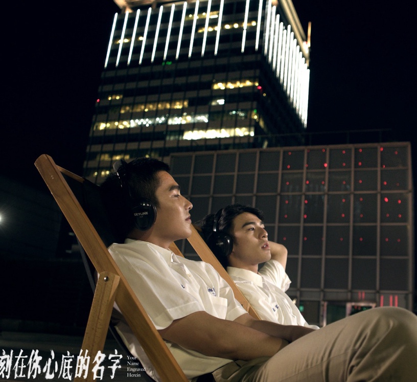 《刻在你心底的名字》戲外粉紅互動4/連習慣都很搭!陳昊森:「很珍惜相處的時間」
