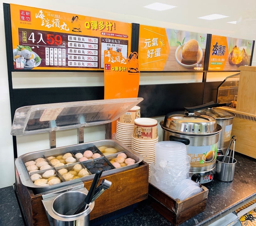全家聯手海瑞摃丸打造摃丸專賣店