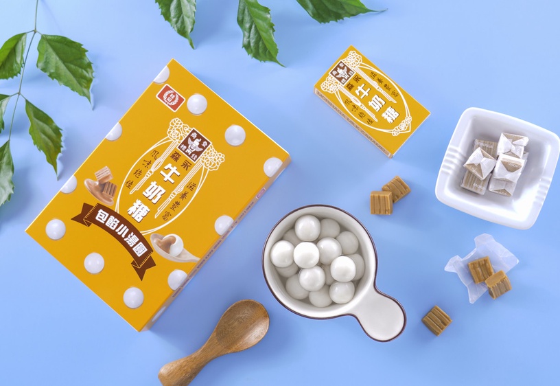 森永牛奶糖變湯圓!桂冠推「森永牛奶糖包餡小湯圓」