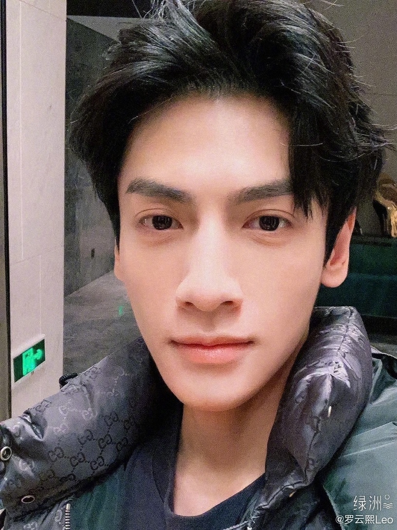 自拍男星2:羅云熙