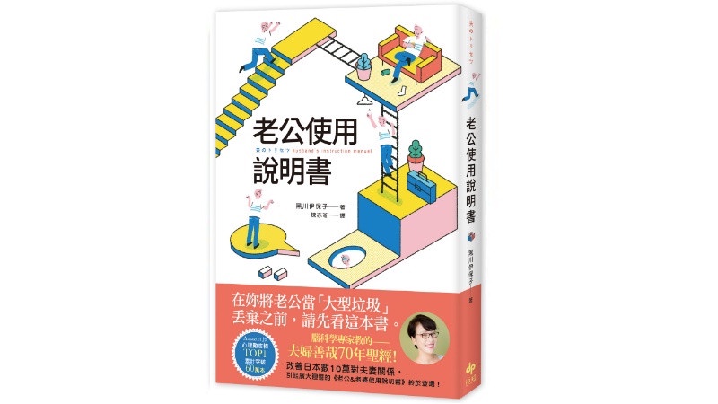 右滑圖片~看推薦書價格!
