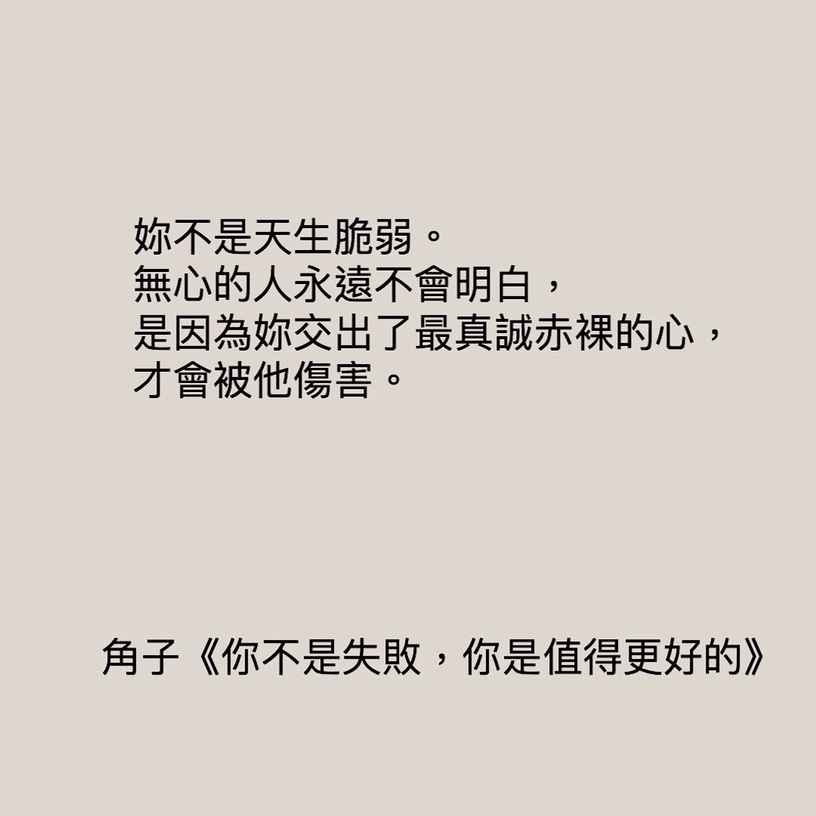 右滑圖片~看推薦書價格!