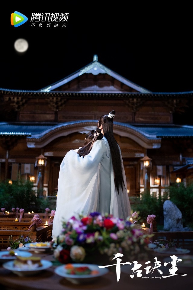 熱門陸劇殺青新劇照4:周冬雨、許凱《千古玦塵》