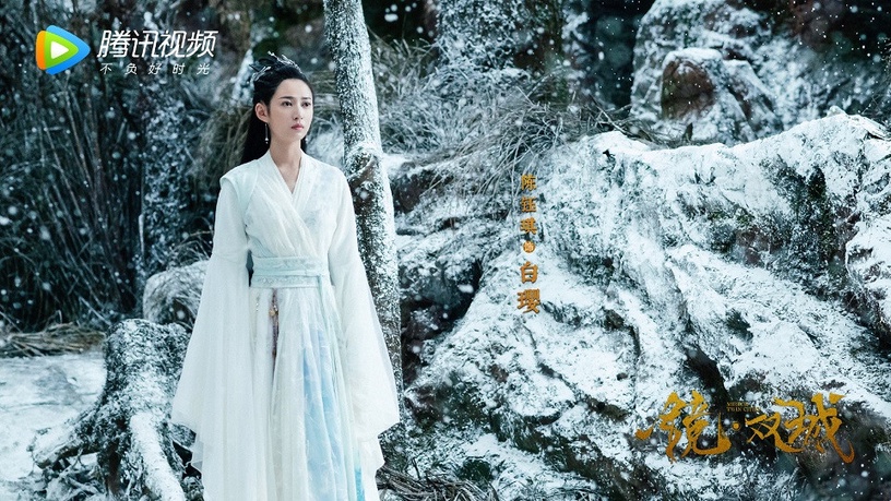熱門陸劇殺青新劇照5:李易峰、陳鈺琪《鏡雙城》