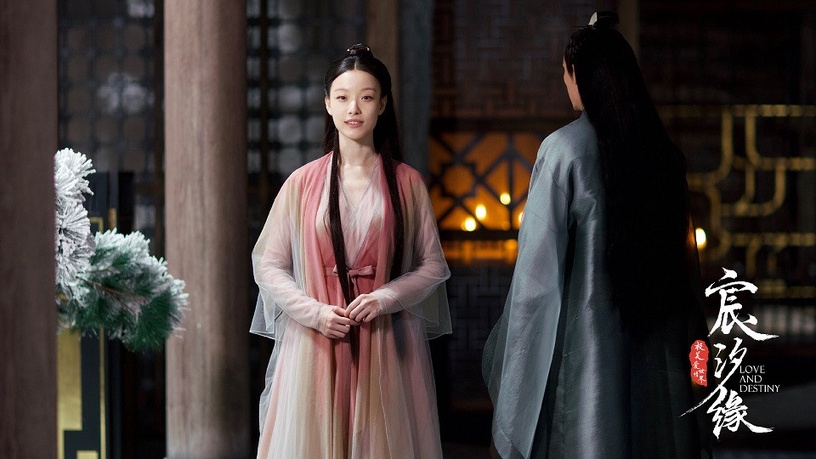 古裝劇「粉衣女神」5:倪妮《宸汐緣》