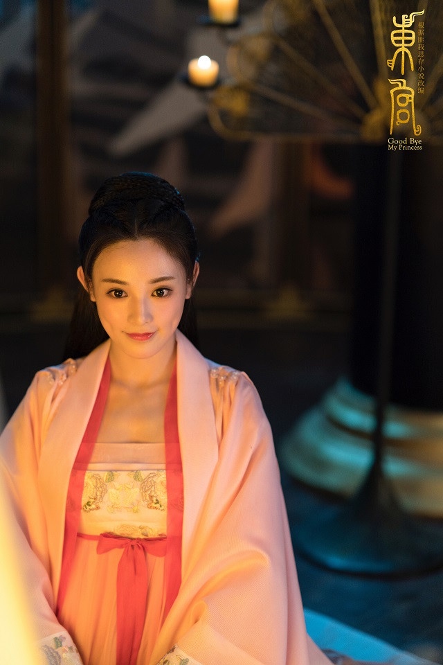 古裝劇「粉衣女神」6:彭小苒《東宮》