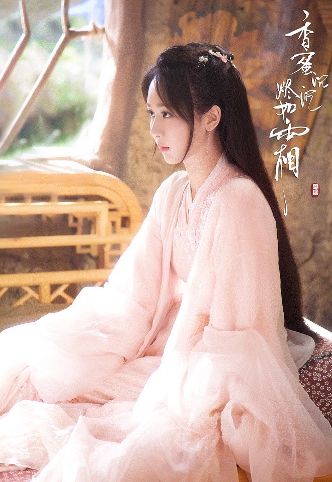 古裝劇「粉衣女神」7:楊紫《香蜜沉沉燼如霜》、《天乩之白蛇傳說》