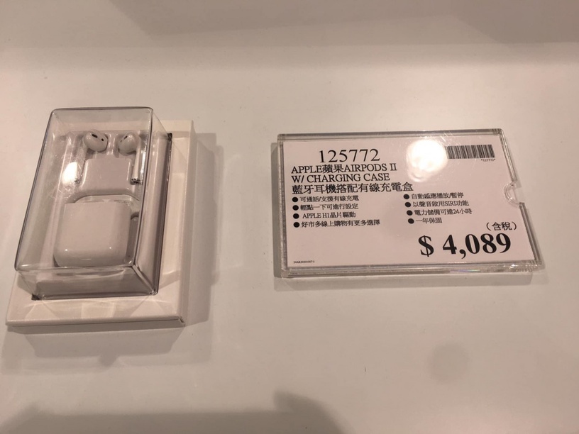 比Apple官網便宜!好市多iPhone11大砍近6000元超佛心,還有AirPods也等著你手刀搶購~