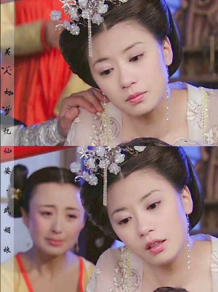 網評心目中的宮鬥劇TOP 9:《至尊紅顏》