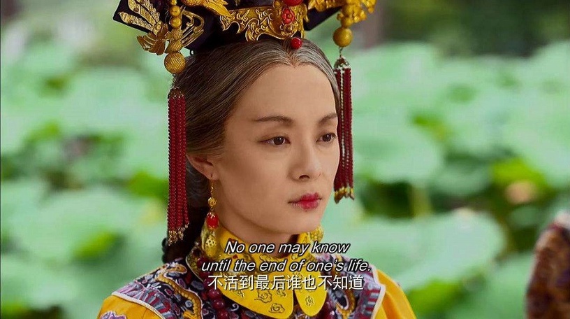 網評心目中的宮鬥劇TOP 1:《甄嬛傳》