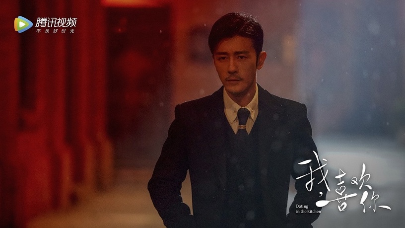 陸劇令人著迷的霸道總裁2:《我,喜歡你》路晉