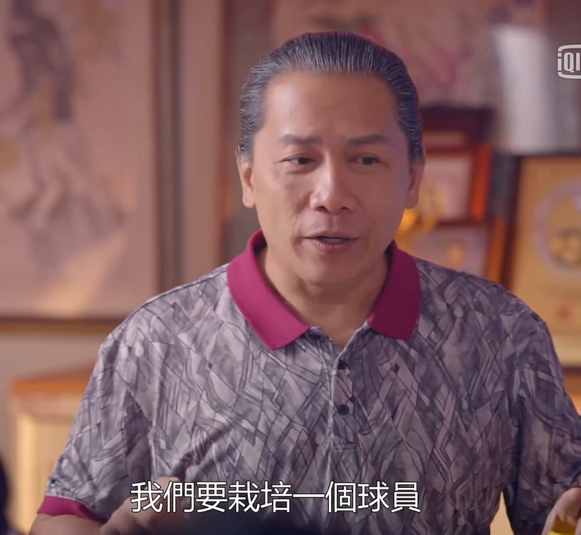 《我的婆婆怎麼那麼可愛》一哥的付出3:不管發生什麼事,一定力挺彩香