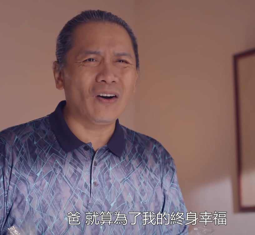 《我的婆婆怎麼那麼可愛》一哥的付出4:默默付出!關心人的方式暖心又舒服