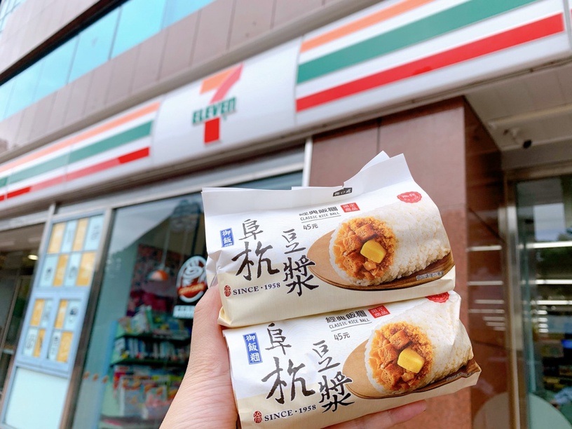 來7-11吃「阜杭豆漿飯糰」!與米其林推薦名店「阜杭豆漿」聯名,不用排隊也可以輕鬆吃