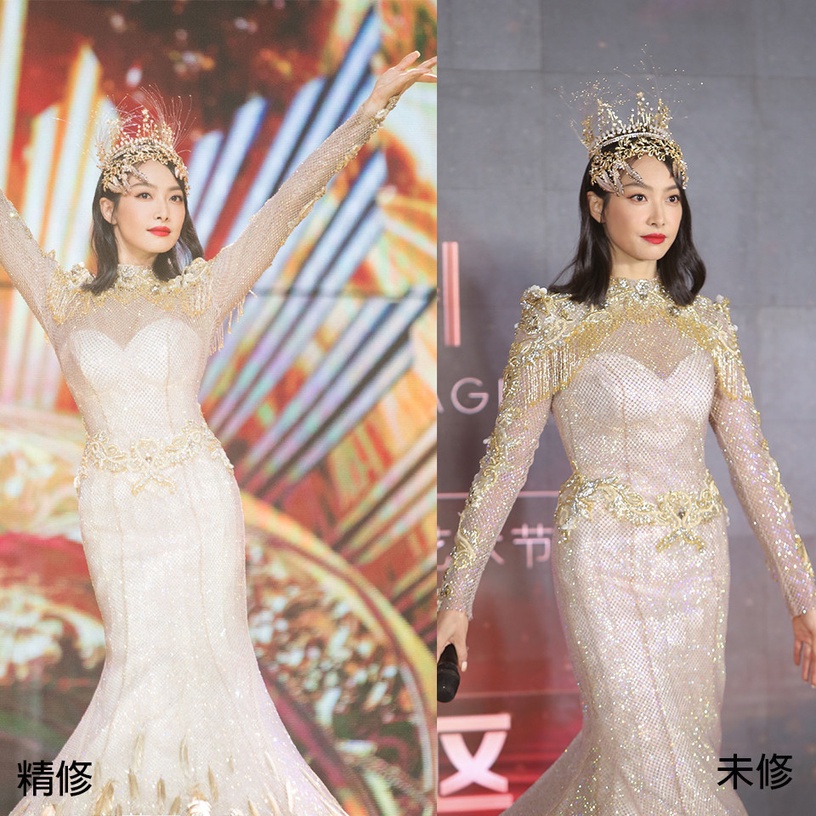 女星迪士尼公主裙2:宋茜