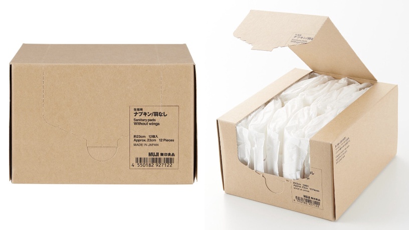 無印良品終於推「有機衛生棉」!質感無印風牛皮紙盒、純白包裝,100%有機棉友善環境~