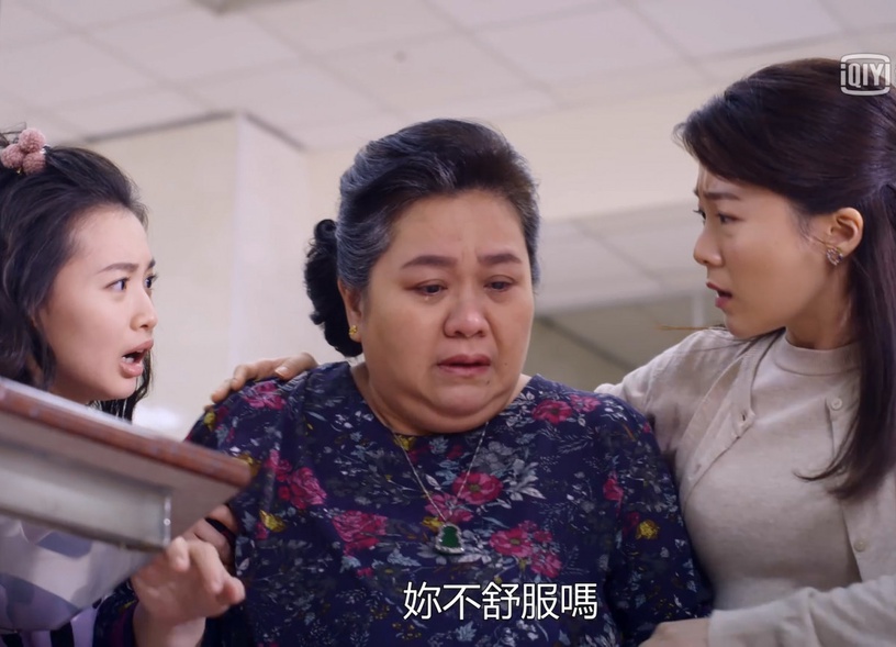 《我的婆婆怎麼那麼可愛》鍾欣凌超強哭戲2:抱著柱子,默默流淚
