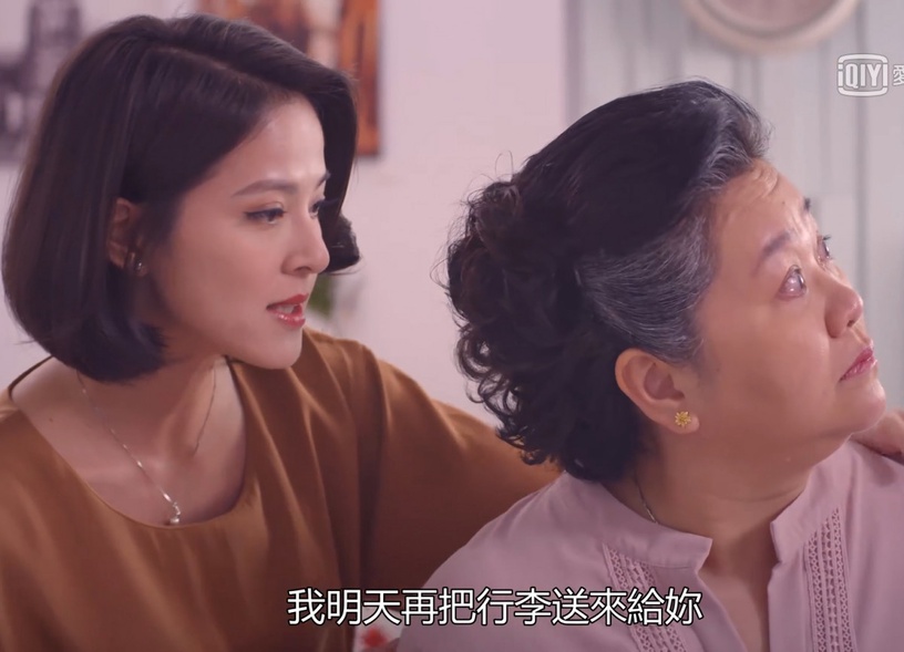 《我的婆婆怎麼那麼可愛》鍾欣凌超強哭戲4:抱著阿信的杯子大崩潰