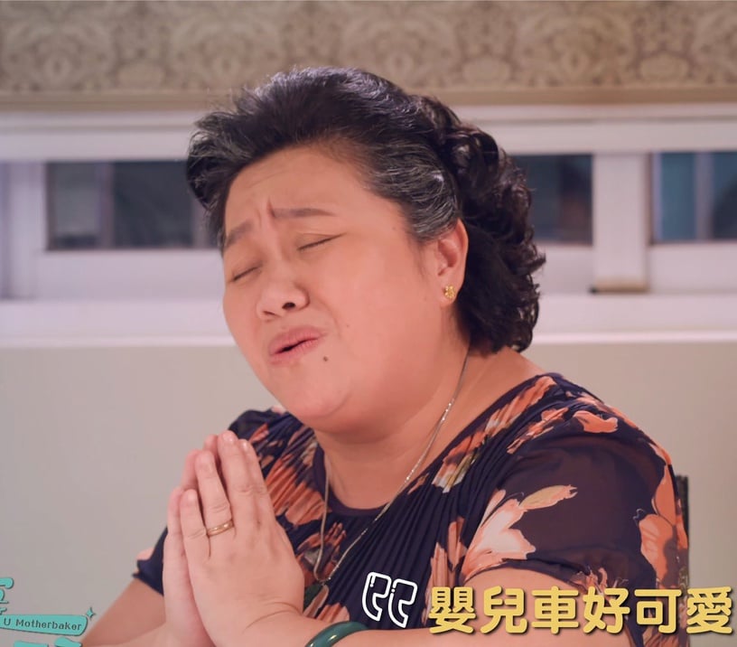 《我的婆婆怎麼那麼可愛》鍾欣凌能催淚也能搞笑,網:「明年金鐘獎預定!」