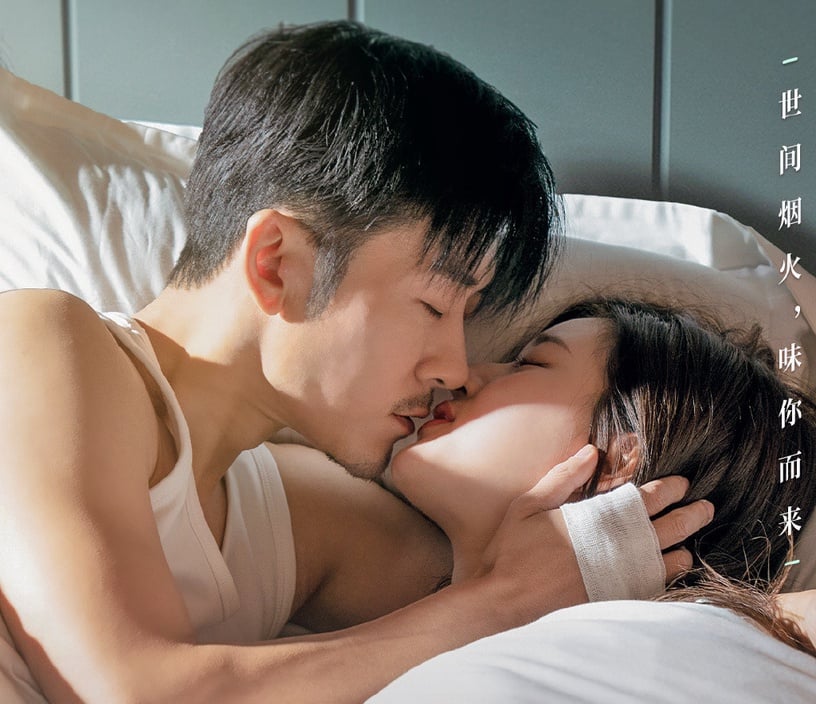 選擇B:從背後擁抱戀人