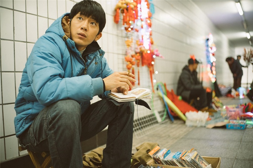 《後來的我們》經典台詞3:「我最大的遺憾,就是你的遺憾,與我有關。」