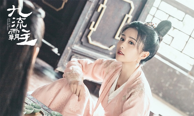 熱播古裝劇「古裝女神」3:白鹿 飾演《九流霸主》龍傲一