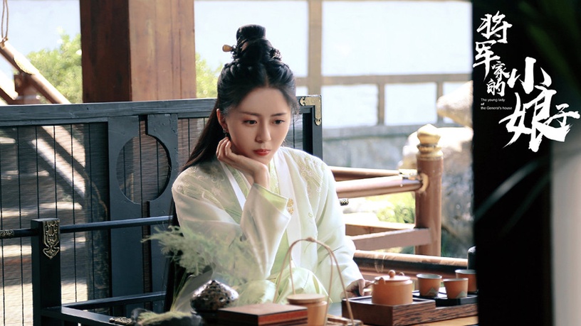熱播古裝劇「古裝女神」4:湯敏 飾演《將軍家的小娘子》沈錦