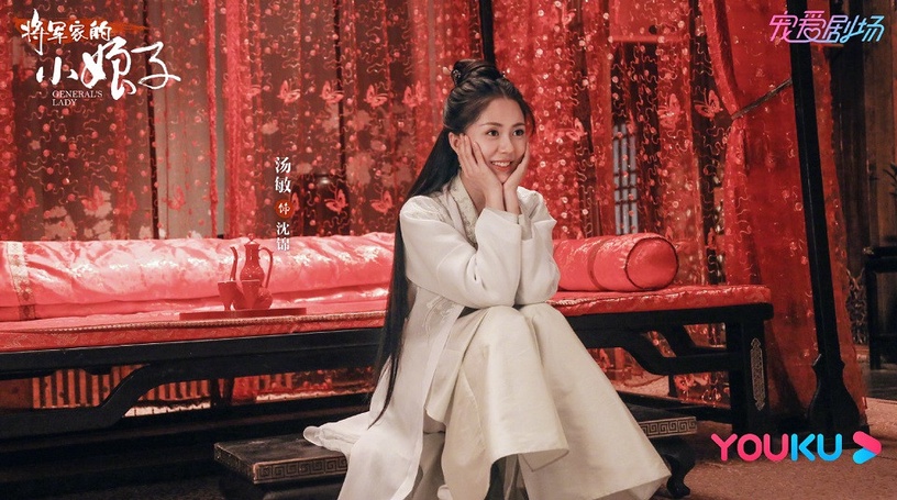 熱播古裝劇「古裝女神」4:湯敏 飾演《將軍家的小娘子》沈錦