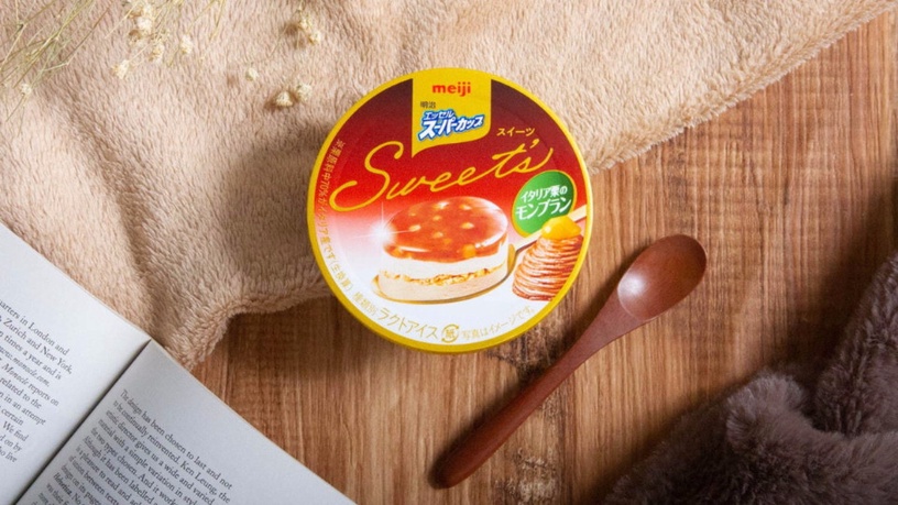 日本明治秋冬新品「栗子蒙布朗冰淇淋」!豐富多層次口感,配上濃郁香氣根本高級甜品~