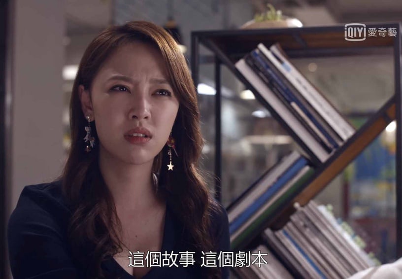 《我的婆婆怎麼那麼可愛》爆笑台詞片段2:秉仁要拍珍賀齋的故事?劇名是……