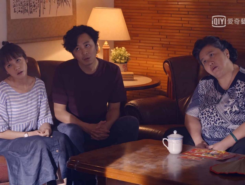 《我的婆婆怎麼那麼可愛》爆笑台詞片段5:台中最有名的是?
