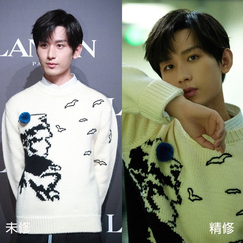 陸劇男星「未修生圖」6:成毅