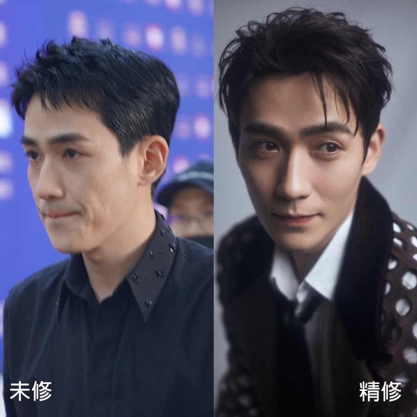 陸劇男星「未修生圖」8:朱一龍
