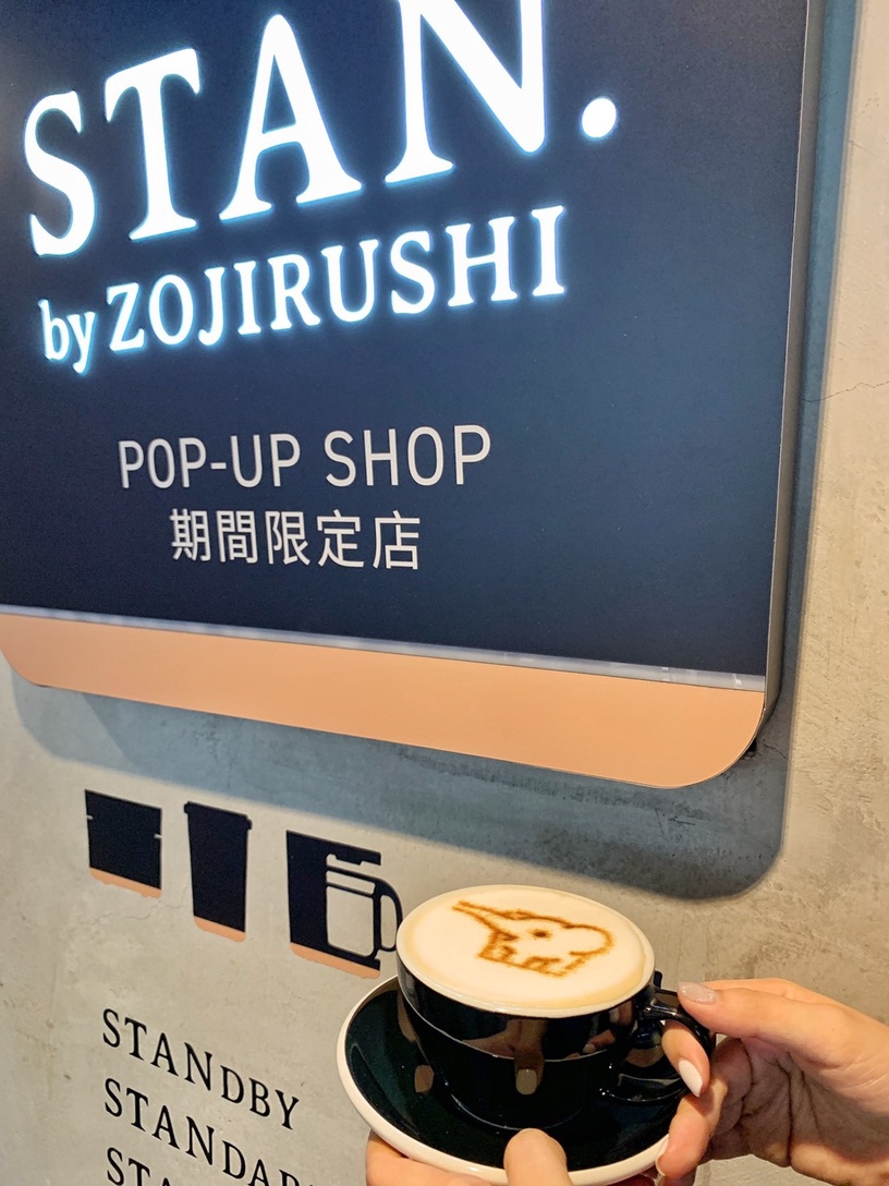 象印家電變身超可愛扭蛋!象印STAN.Xboven Cafe推期間店