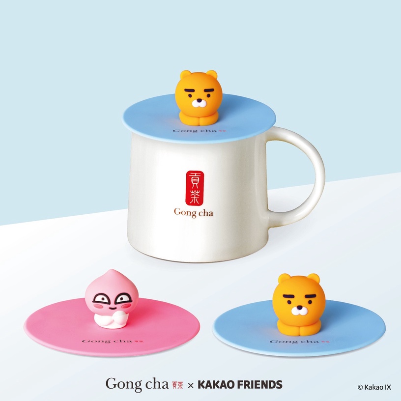 貢茶推出「葡萄珍珠」系列飲品,加碼 KAKAO FRIENDS聯名新周邊,萊恩粉絲必收藏!