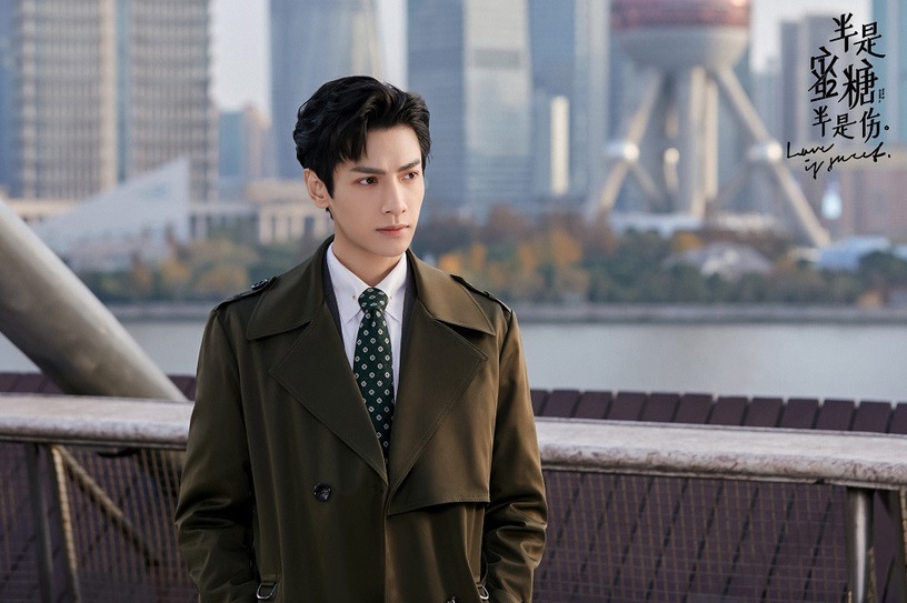 2020最高熱度的陸劇男主7:《半是蜜糖半是傷》袁帥 羅雲熙飾演