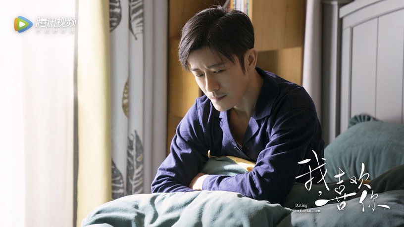 2020最高熱度的陸劇男主8:《我,喜歡你》路晉 林雨申飾演