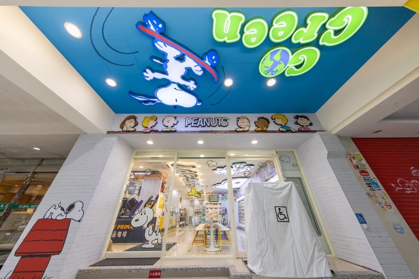7-11「SNOOPY史努比聯名店」2號店現身