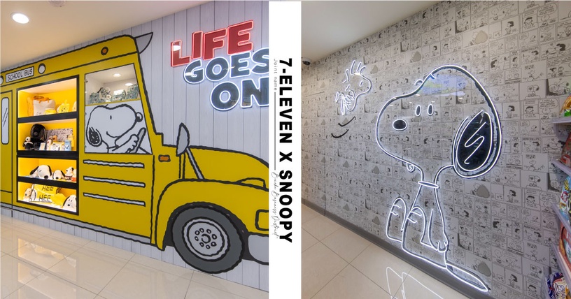 7-11「SNOOPY史努比聯名店」2號店現身,更多圖片在此→