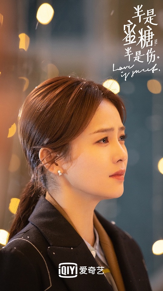2020最高熱度的陸劇女主3:《半是蜜糖半是傷》江君 白鹿飾演