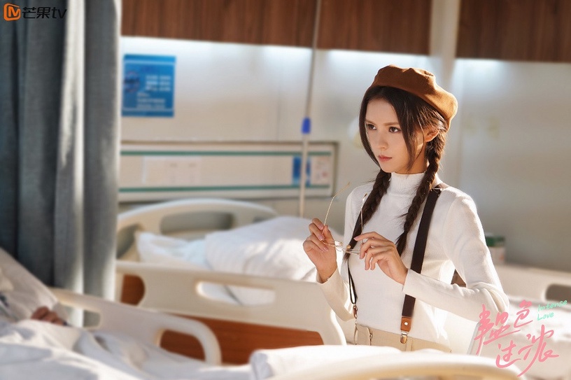 2020最高熱度的陸劇女主6:《韞色過濃》蘇矜北 張予曦飾演